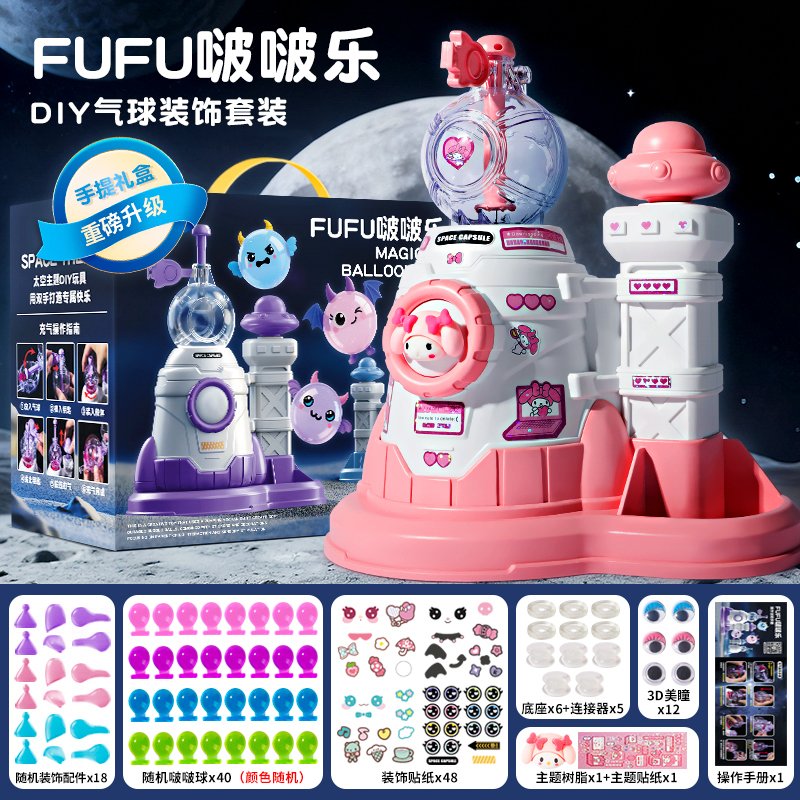 Настольная игра FUFU-melody (Мелоди)