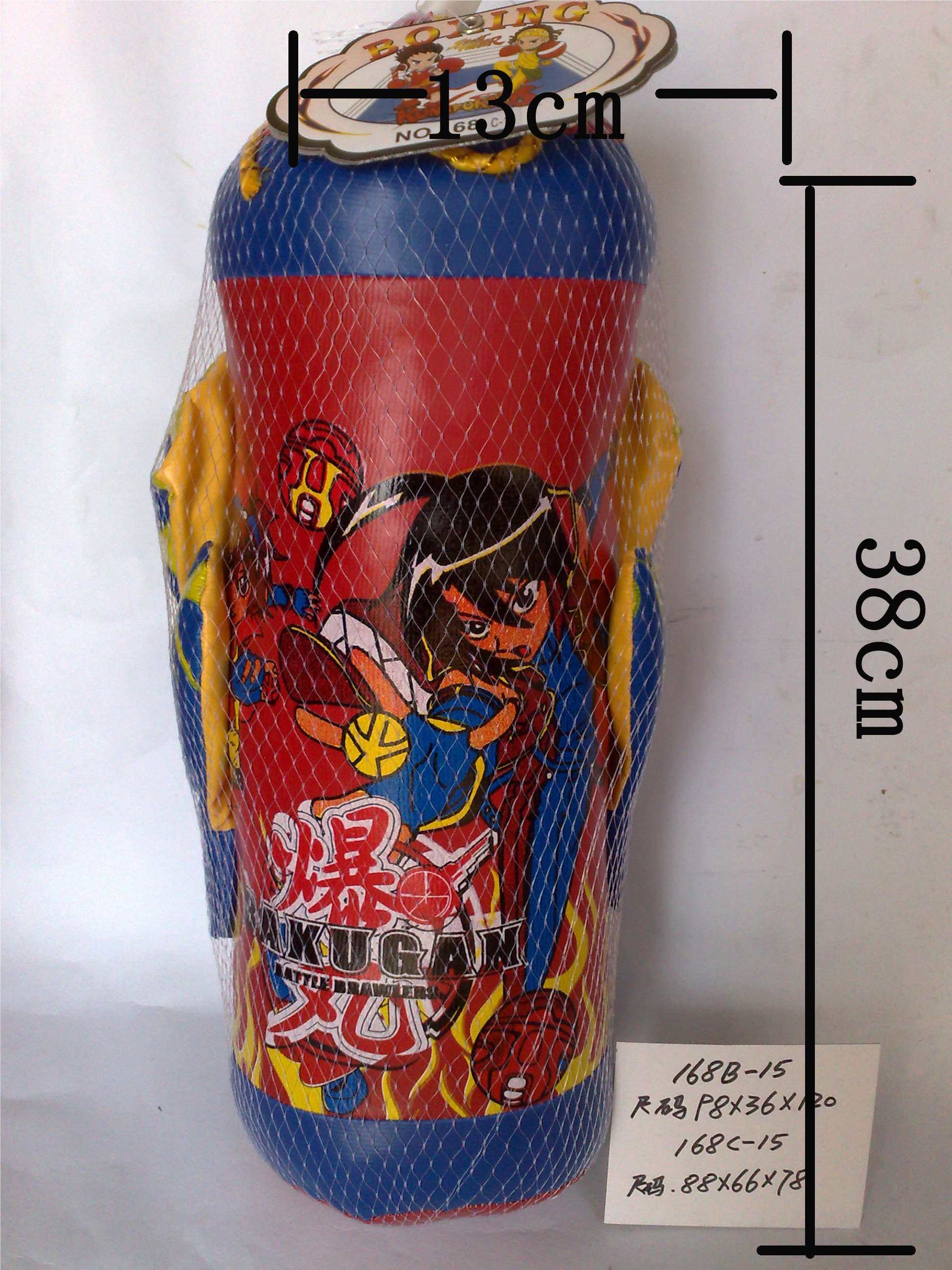 Набор боксерских мячей Explosive Pill Boxing Set