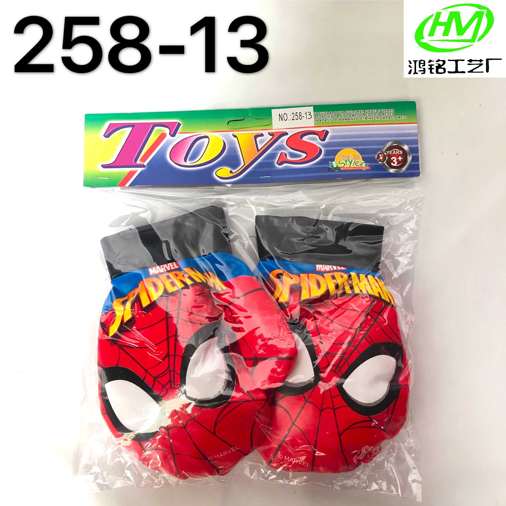 Боксерские перчатки Spider Eye, детские