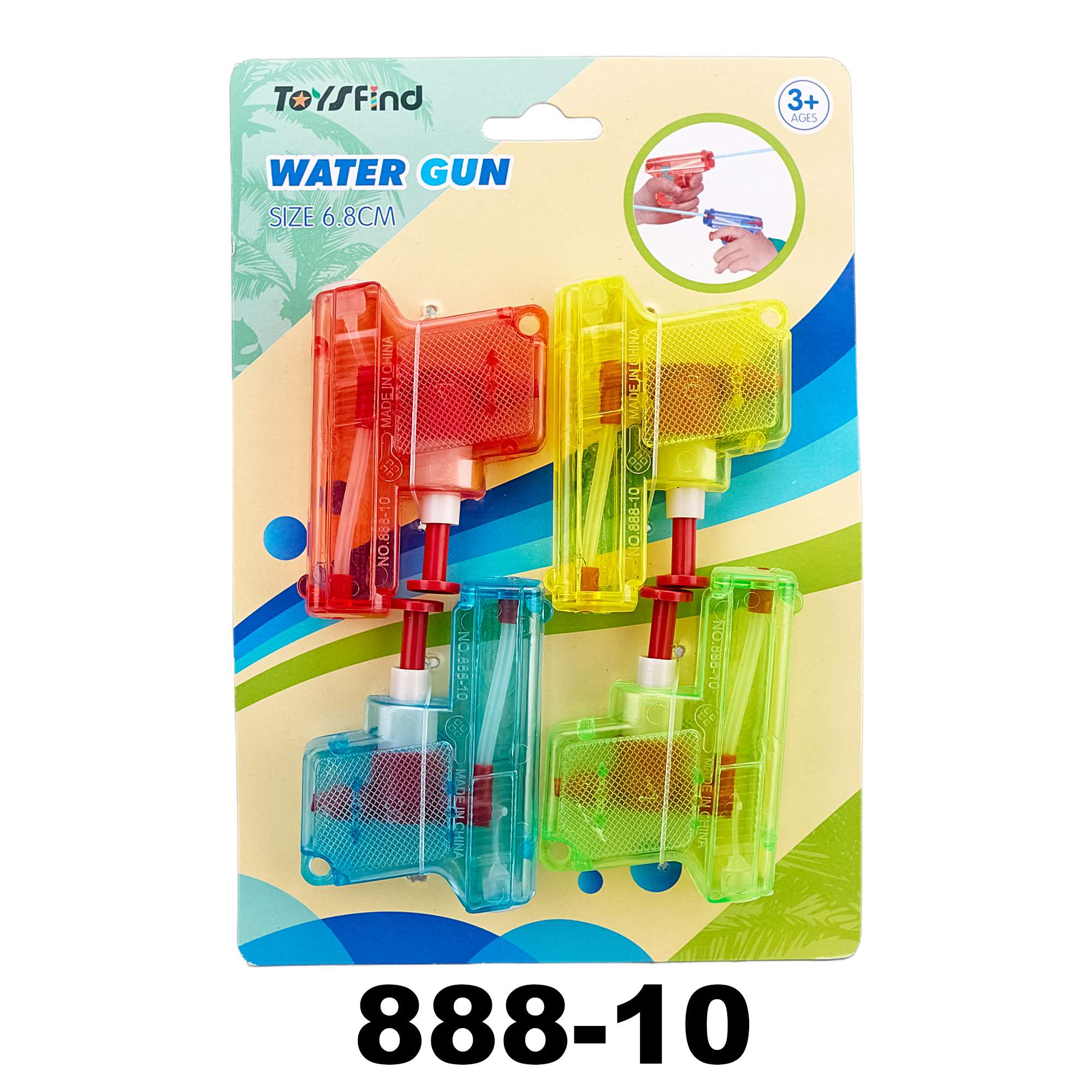 Мини-водные пистолеты 6.8 см, набор 4 шт.