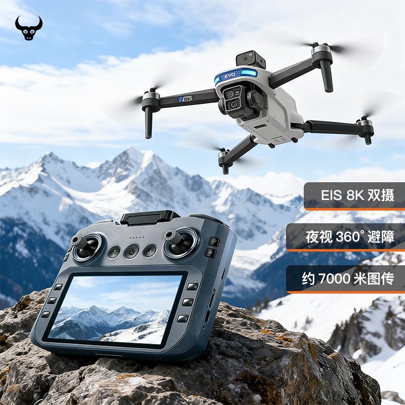 Квадрокоптер с GPS, сенсорным управлением и HD-камерой