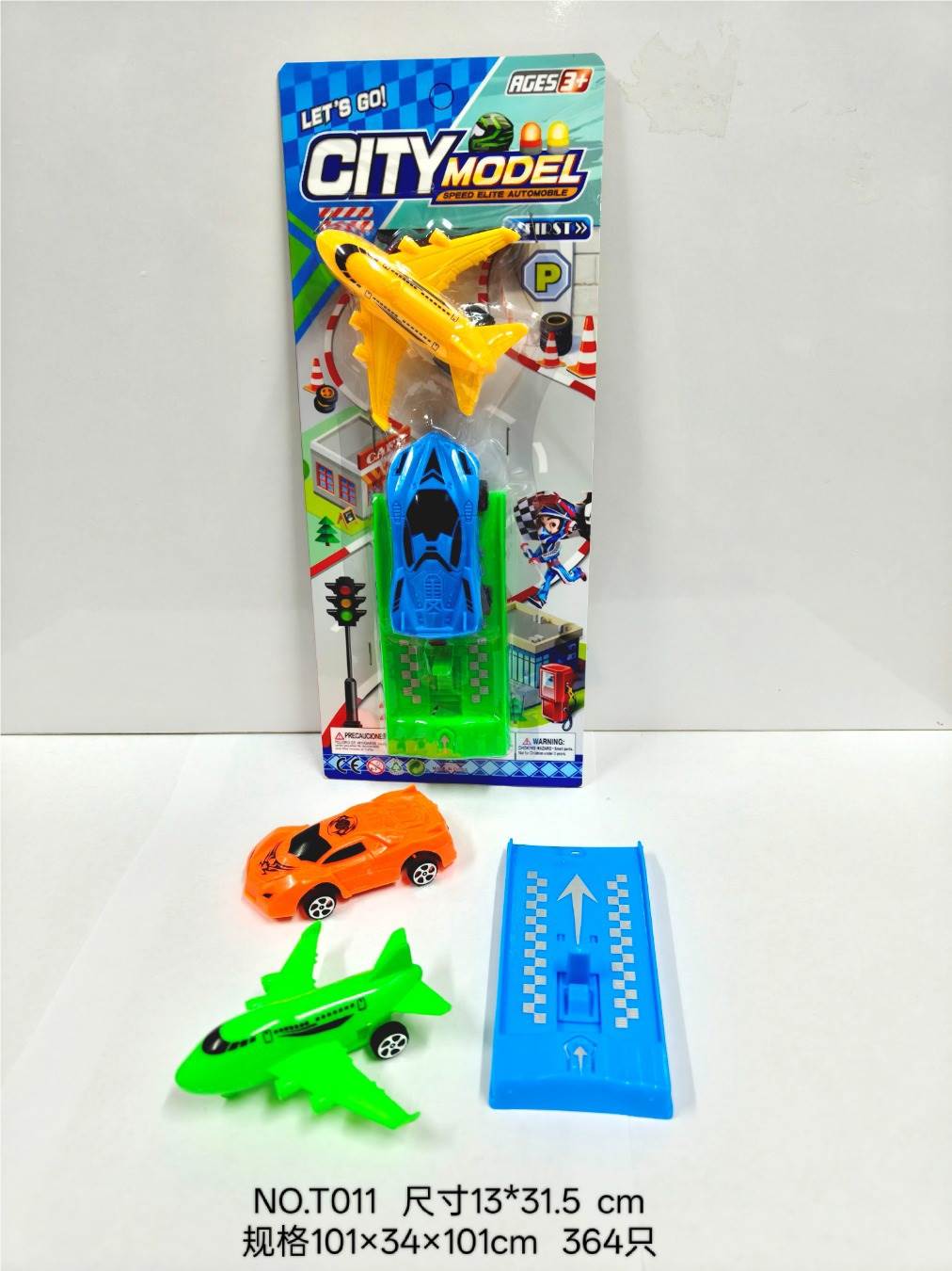 Игрушка-катапульта "Launch Vehicle"