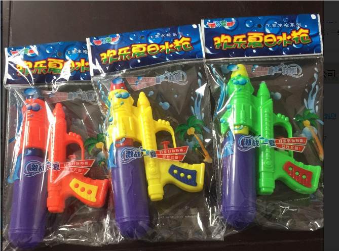 Водяной пистолет WATER GUN оптом