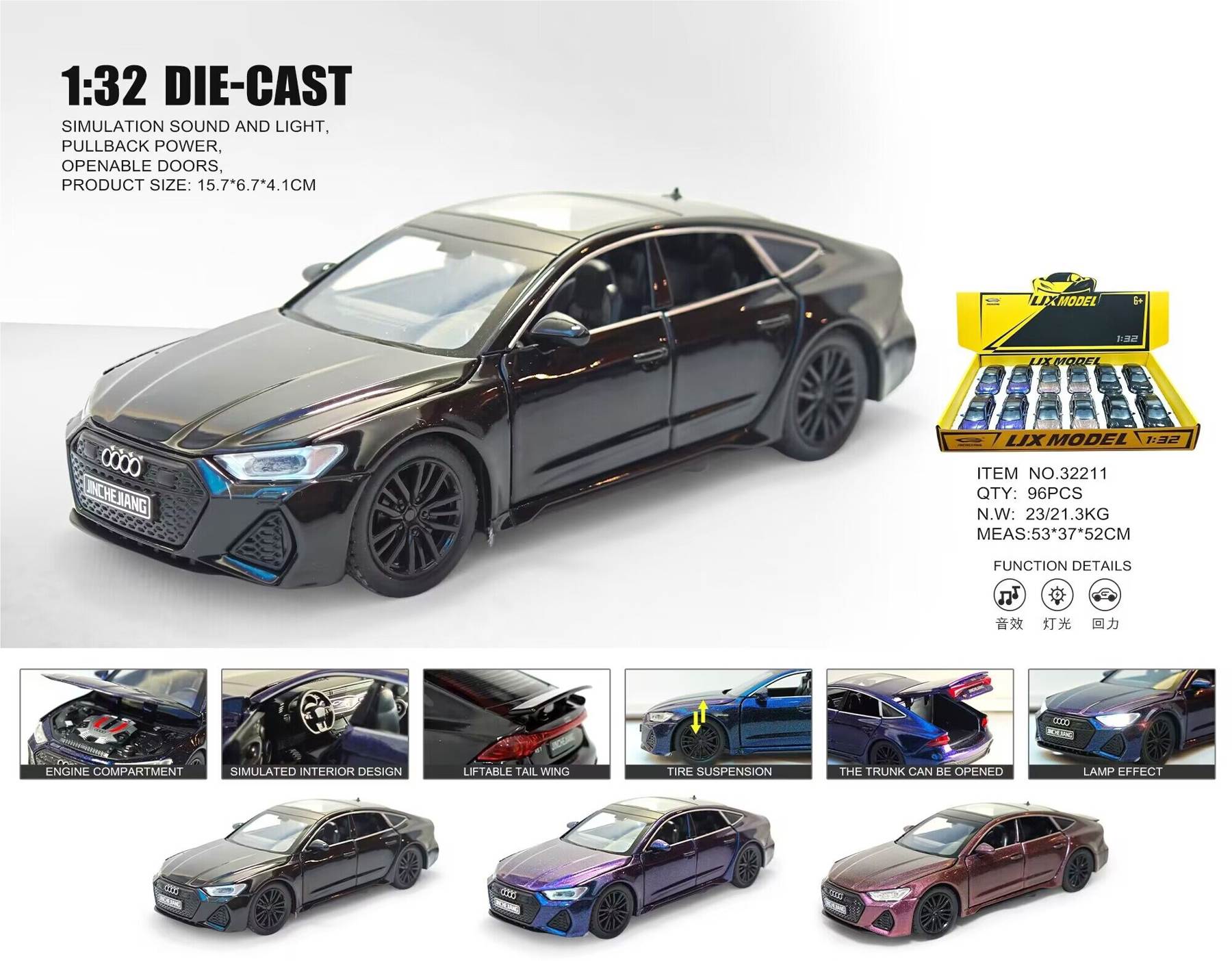 Металлическая модель AUDI RS7, масштаб 1:32