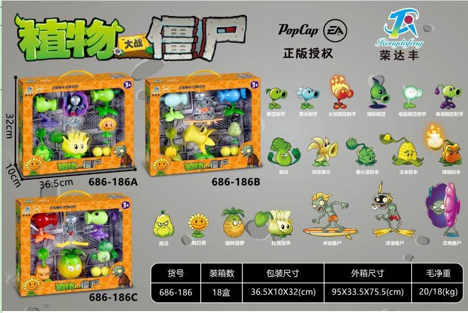 Игрушки Plants V.S. Zombies оптом