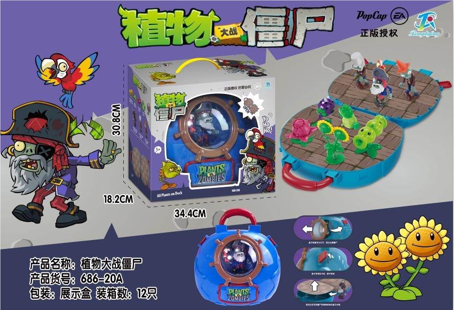 Игрушки Plants V.S. Zombies оптом