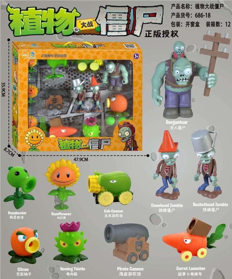 Игрушки Plants V.S. Zombies оптом