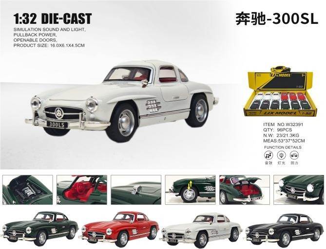 Металлическая модель Mercedes-Benz 300SL 1:32