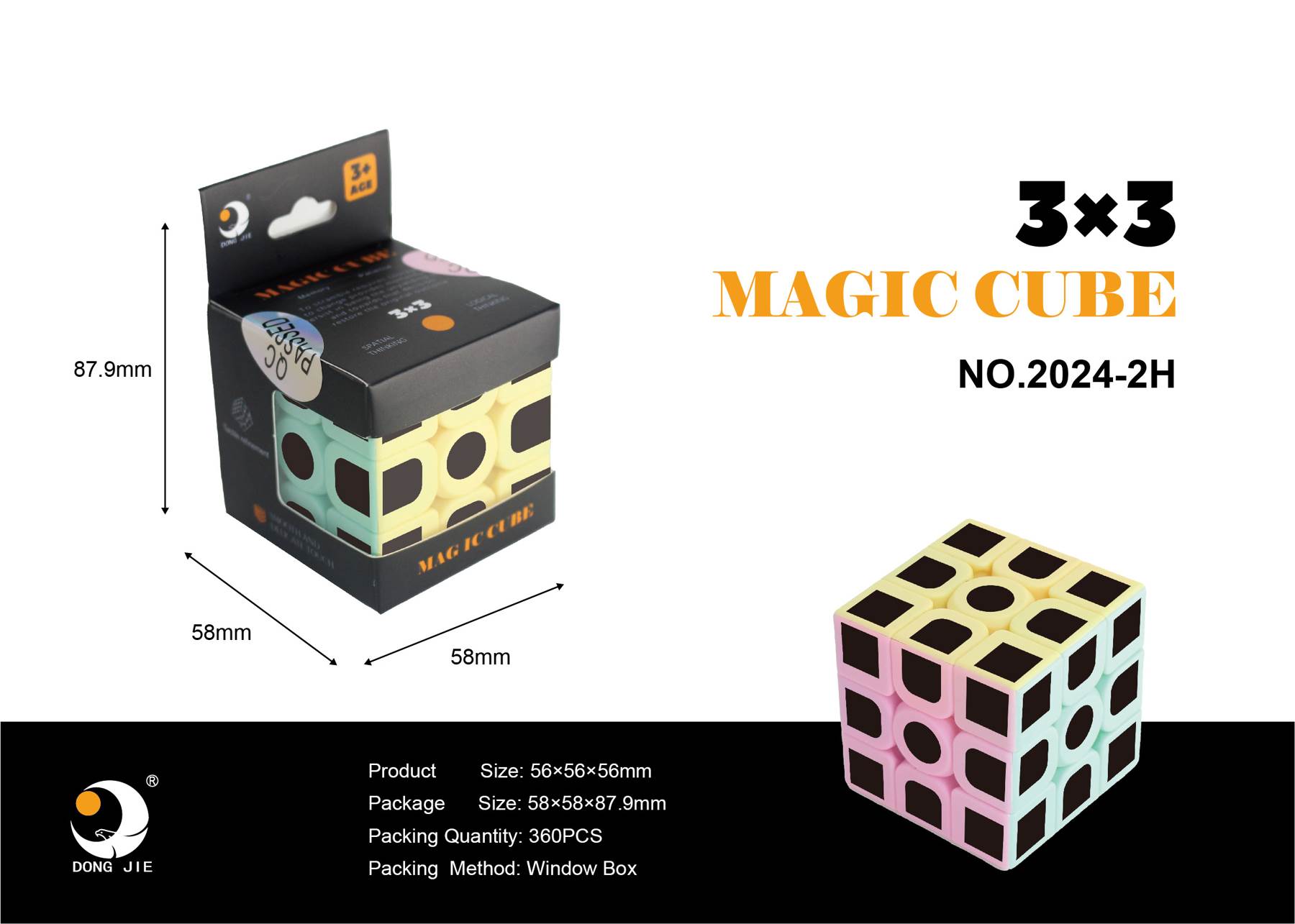 Кубик Рубика 3x3 5.5см, карбон, ABS пластик