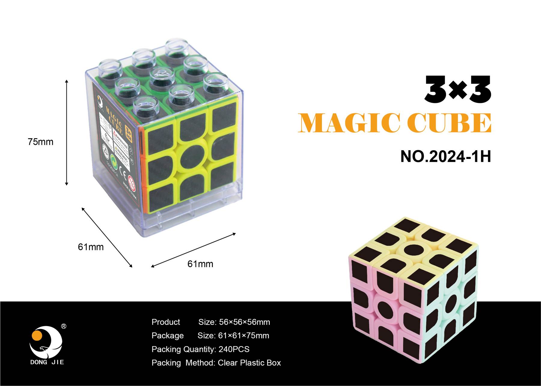Кубик Рубика 3x3 5.5см, карбон, ABS пластик