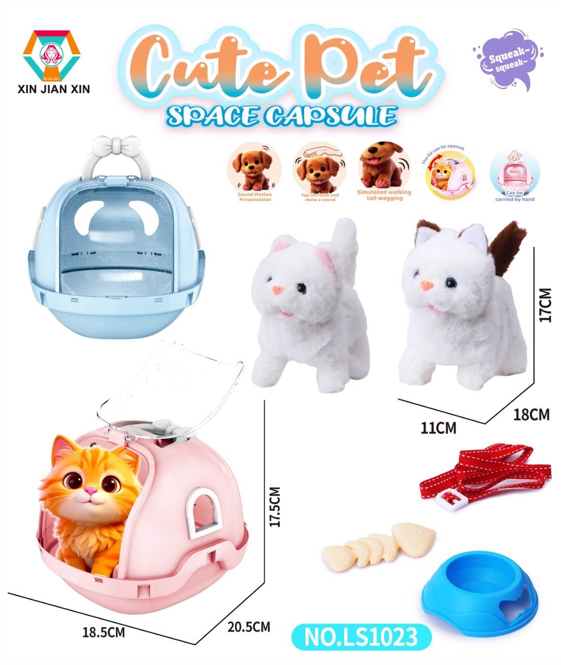 Игровой набор для кошек: клетка, рыбки