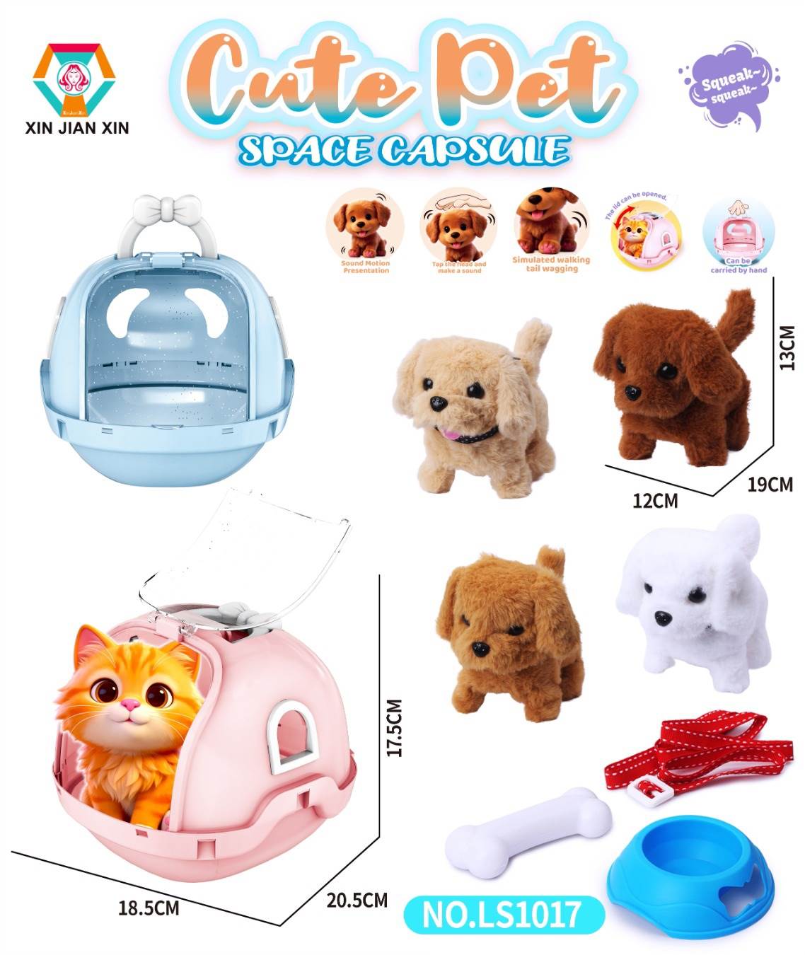 Игровой набор: клетка, мишка и косточки
