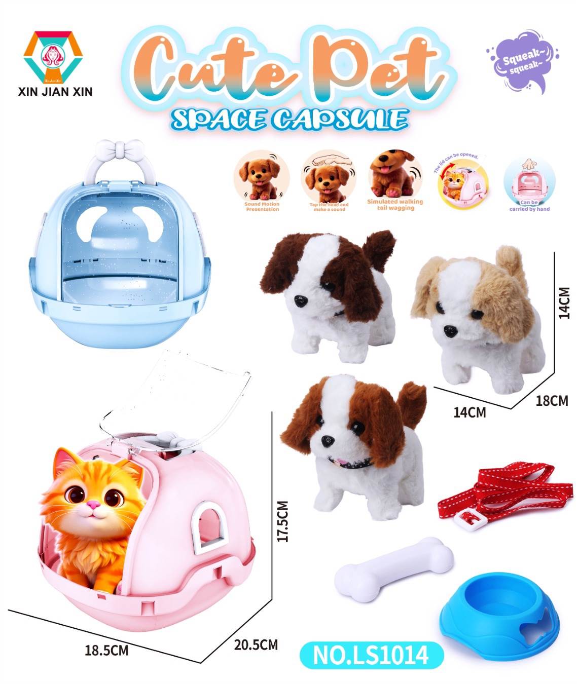 Игровой набор: клетка, сенбернар и косточки