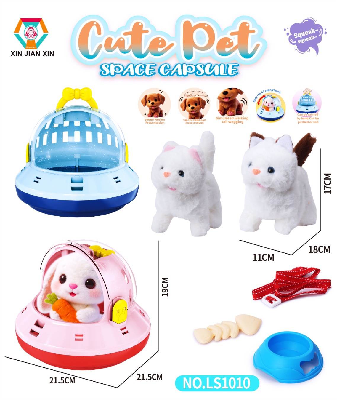 Игровой набор для кошек "Космическая капсула и рыбка"