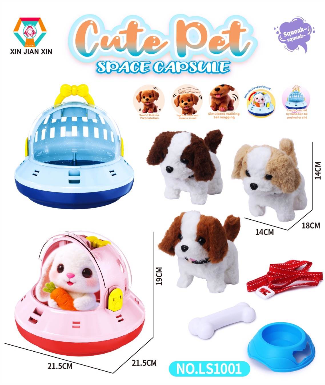 Игровой набор "Космическая капсула Сенбернар с косточкой"