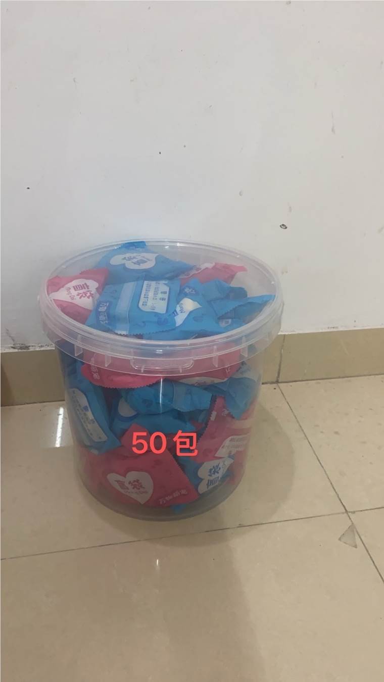 Игрушки в бочках 50 шт.