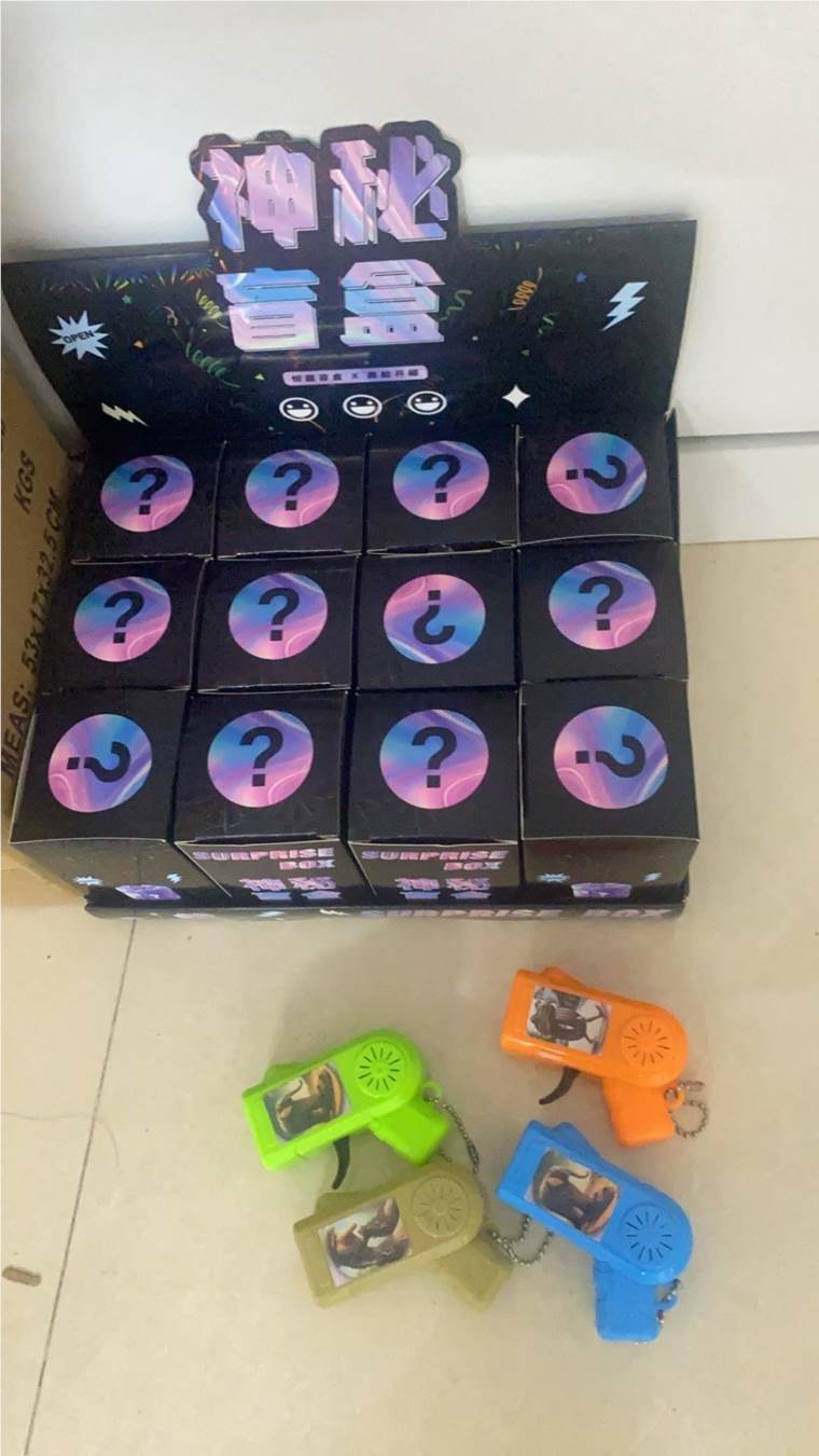 Игрушечный пистолет Flint Gun в blind box