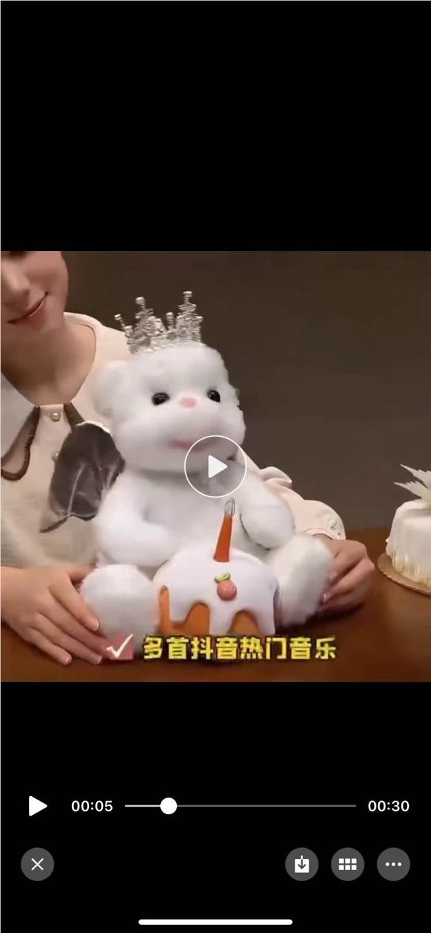Мишка 小熊 оптом от фабрики 杭杭
