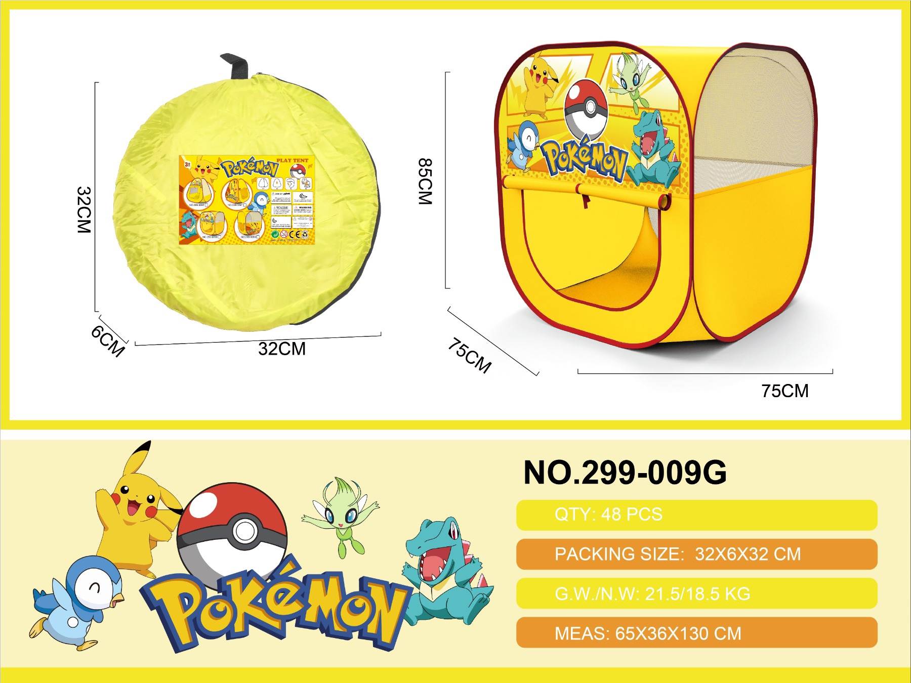 Игровая палатка Pokemon, складная, квадратная