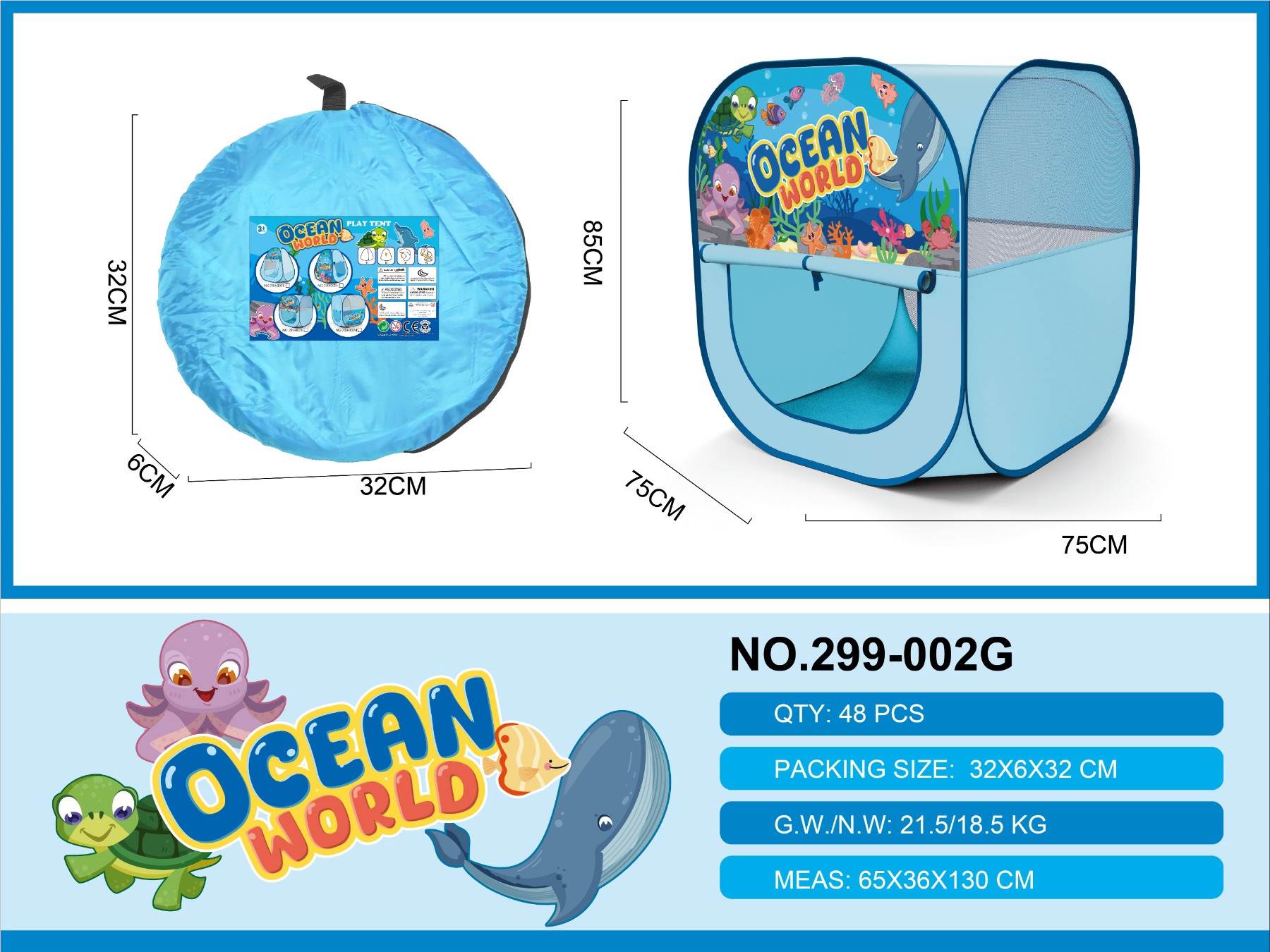 Детская игровая палатка Ocean World, складная, квадратная