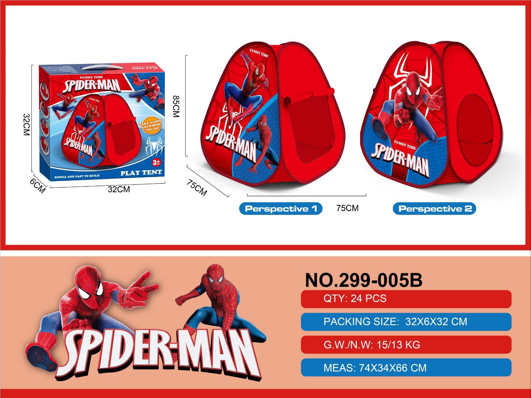 Палатка детская Spider Man треугольная складная
