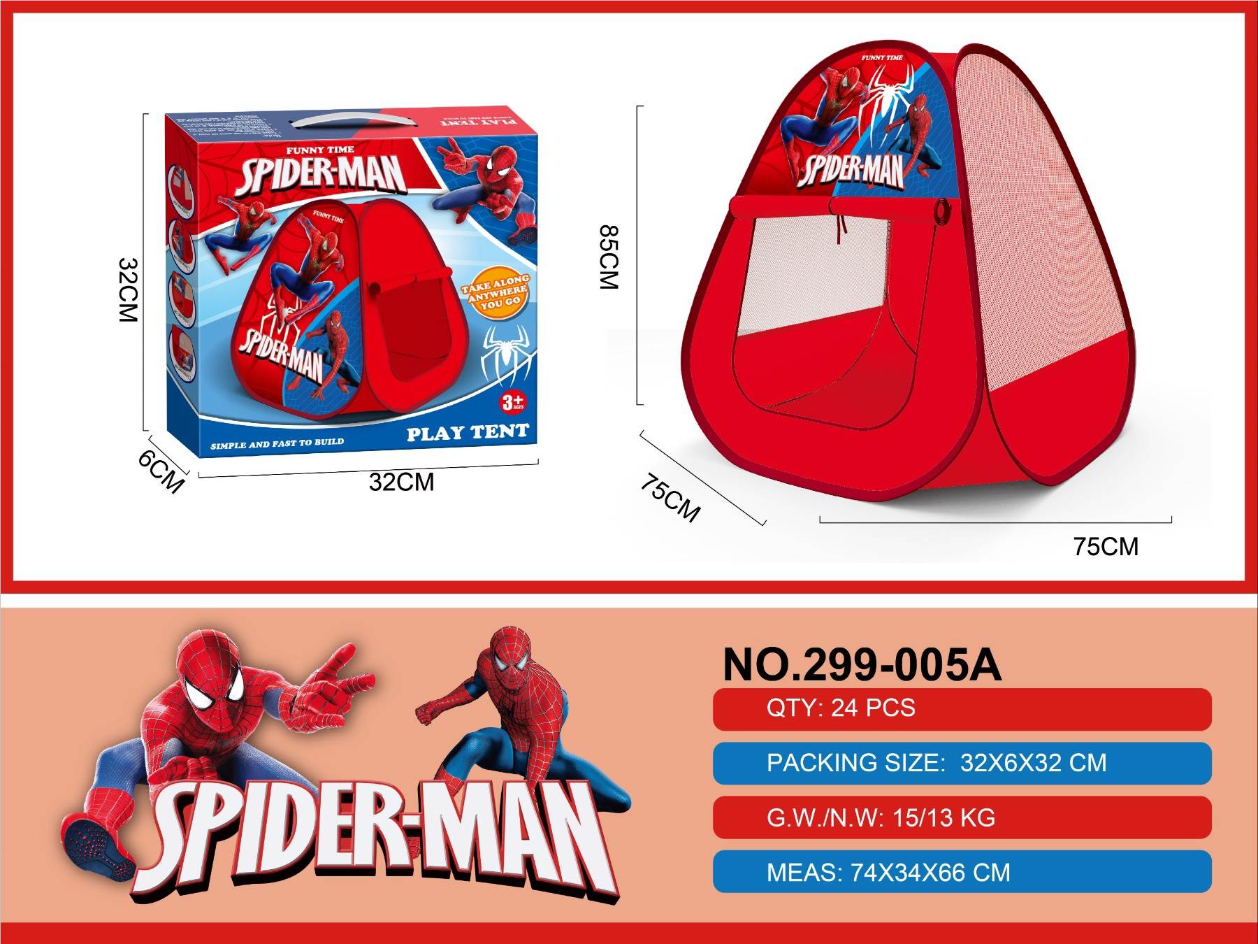 Палатка детская Spider Man, складная