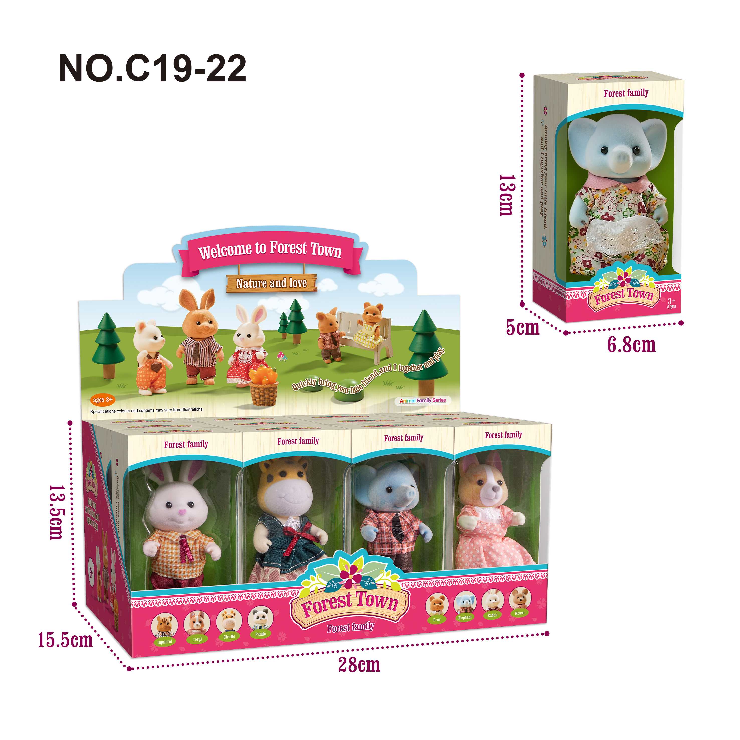 Мягкая игрушка Большой Синий Слон, 12 шт.