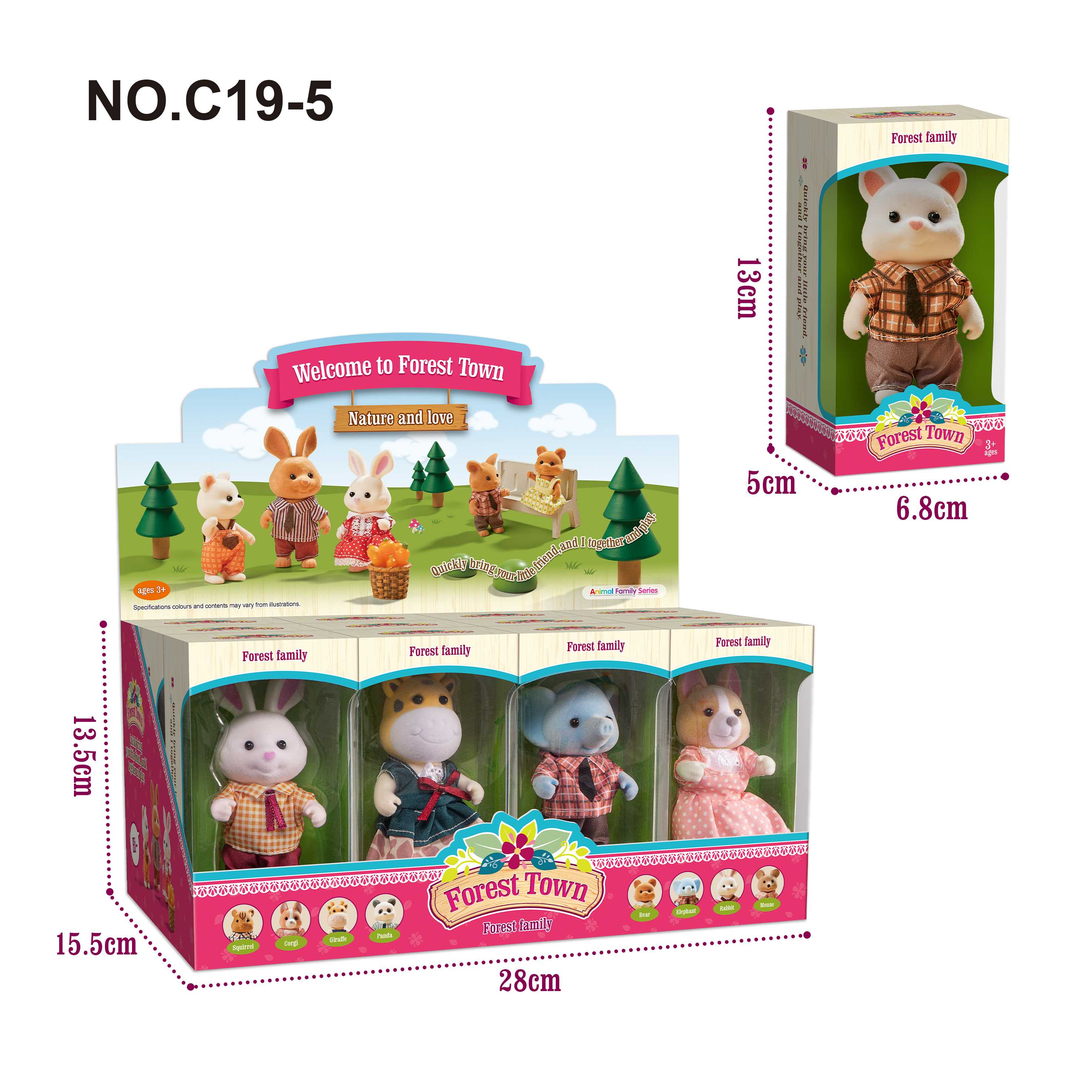 Мягкая игрушка Большой Пиреней (папа), 12шт/уп