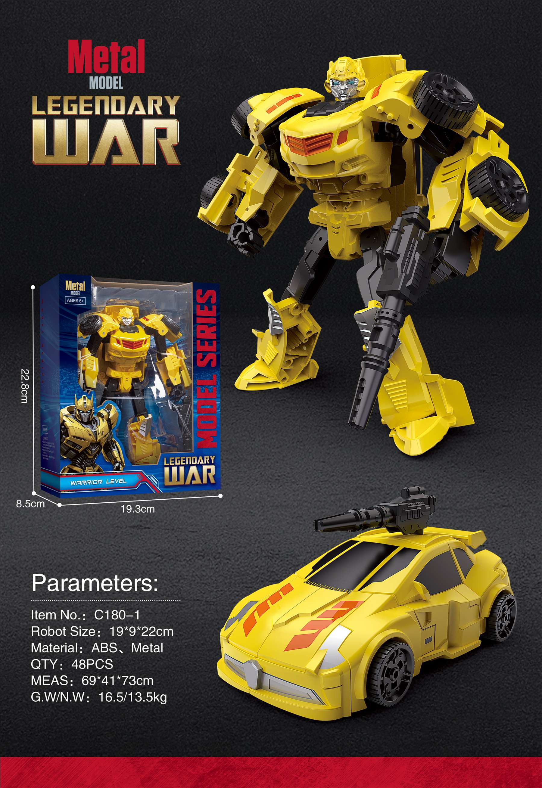 Трансформер Желтый Шершень (Wasp), металл, Meiyuntong