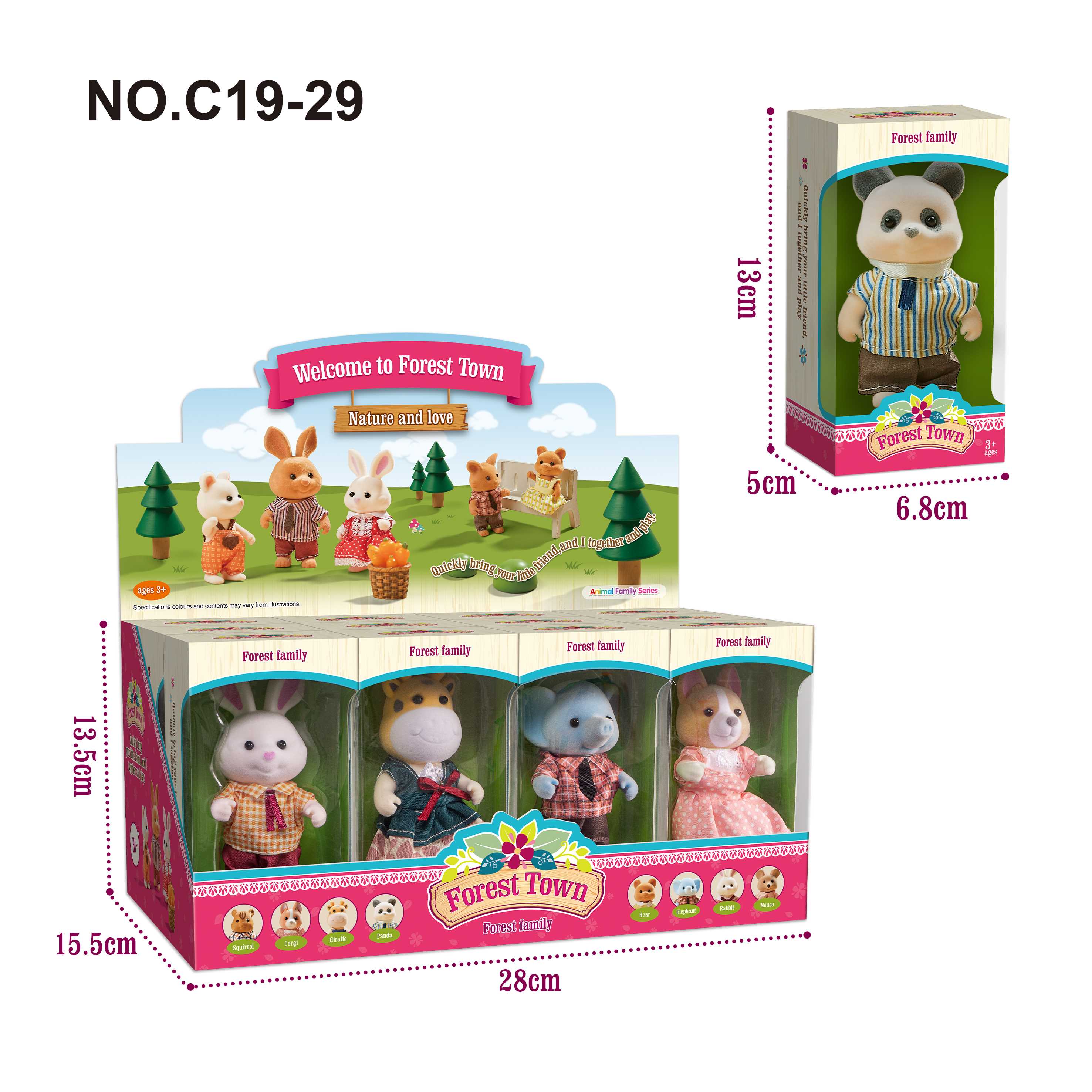 Мягкая игрушка Панда, 12 шт/уп