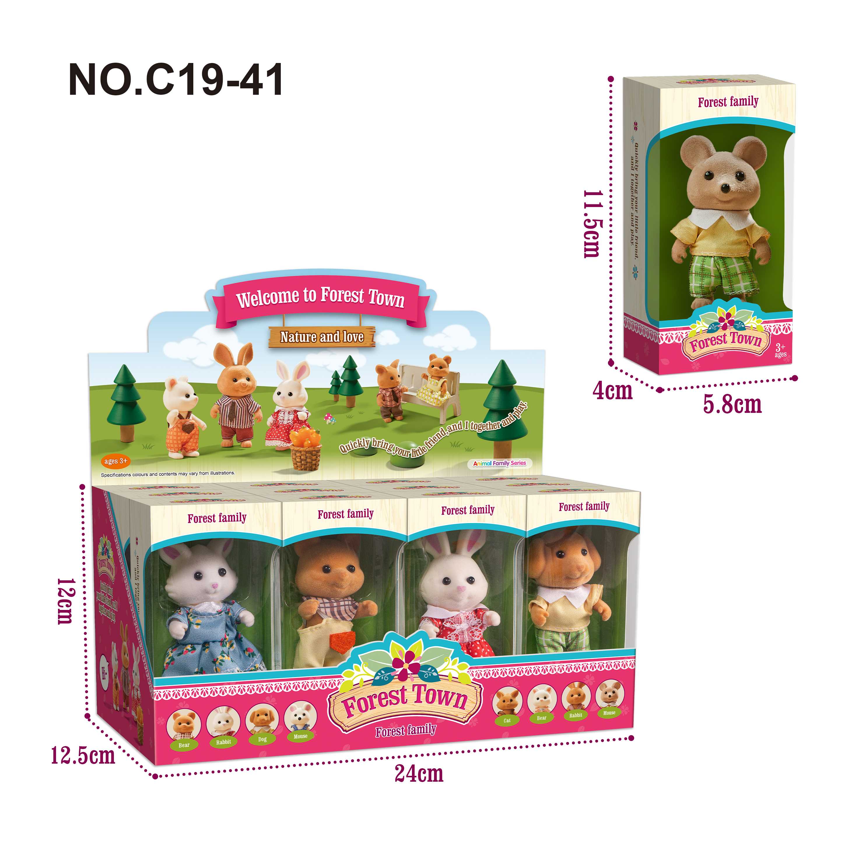 Мягкая игрушка "Красный Мышонок", 12 шт.