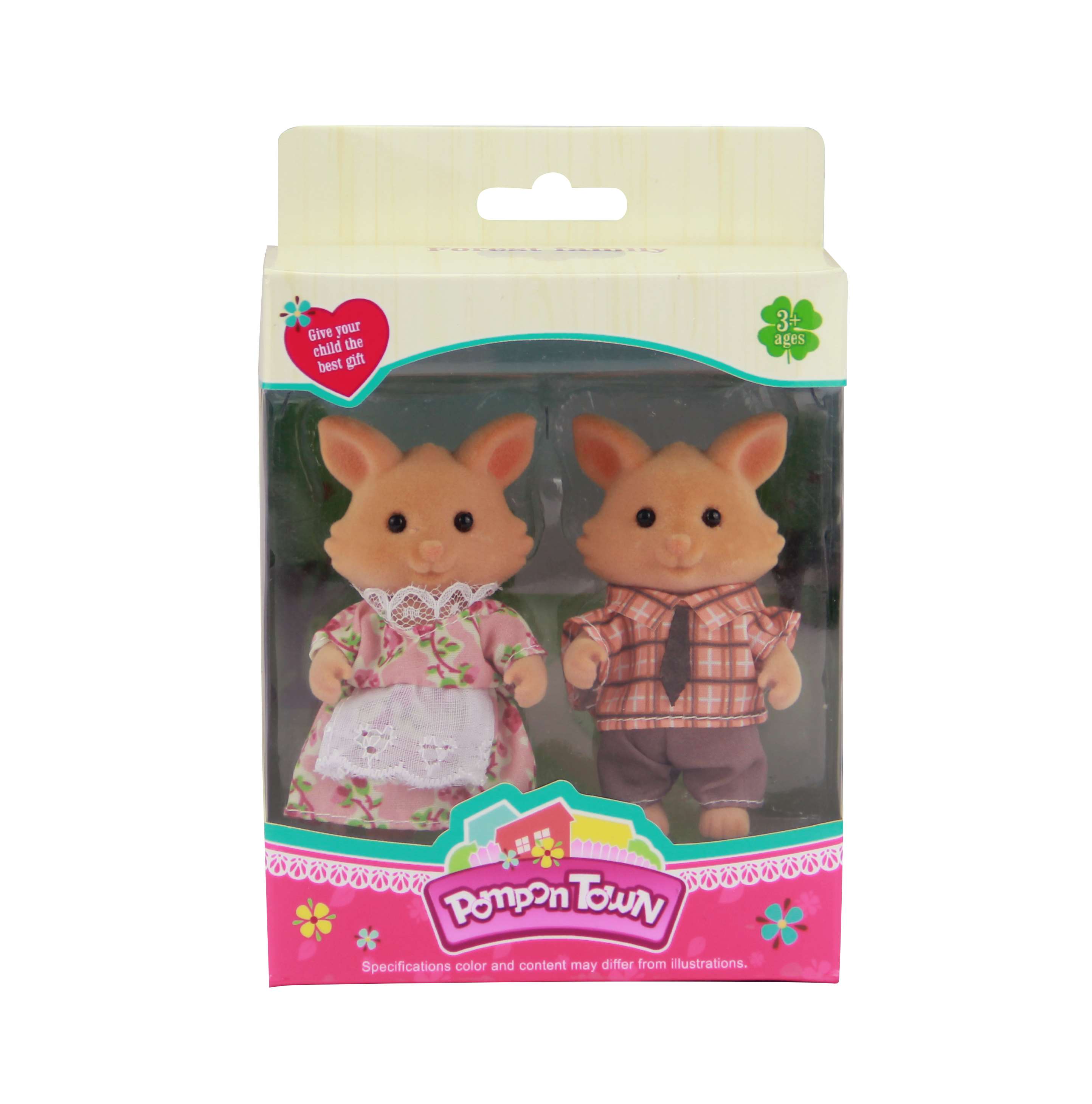 Мягкие игрушки "Красный кот", 2 шт. в наборе