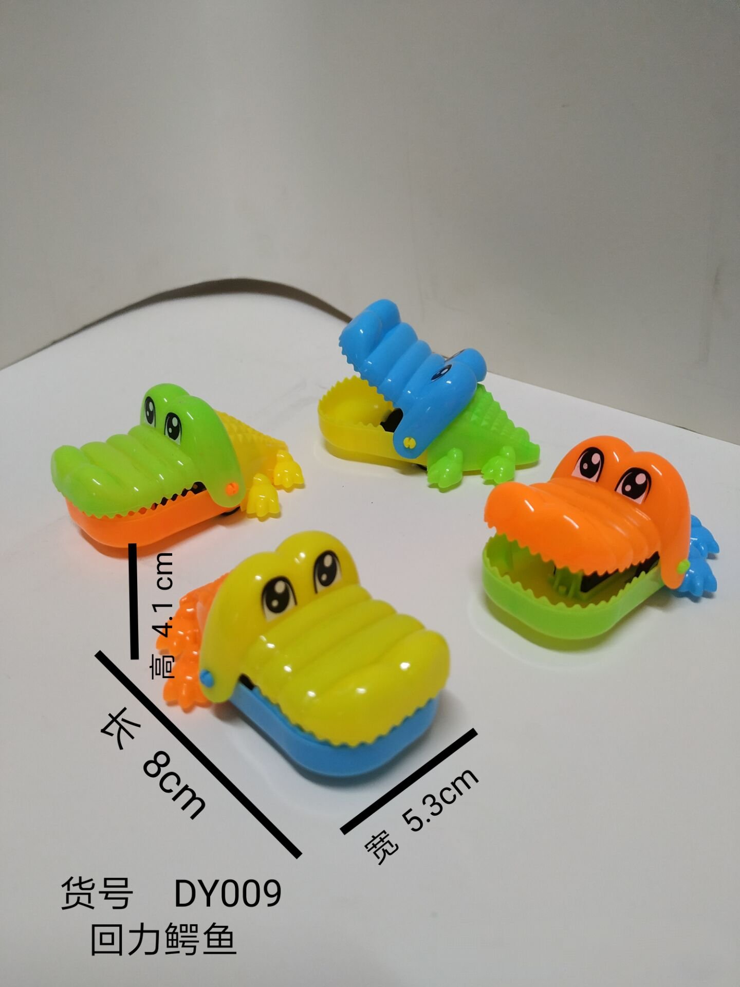 Игрушка-крокодил Huili Crocodile оптом
