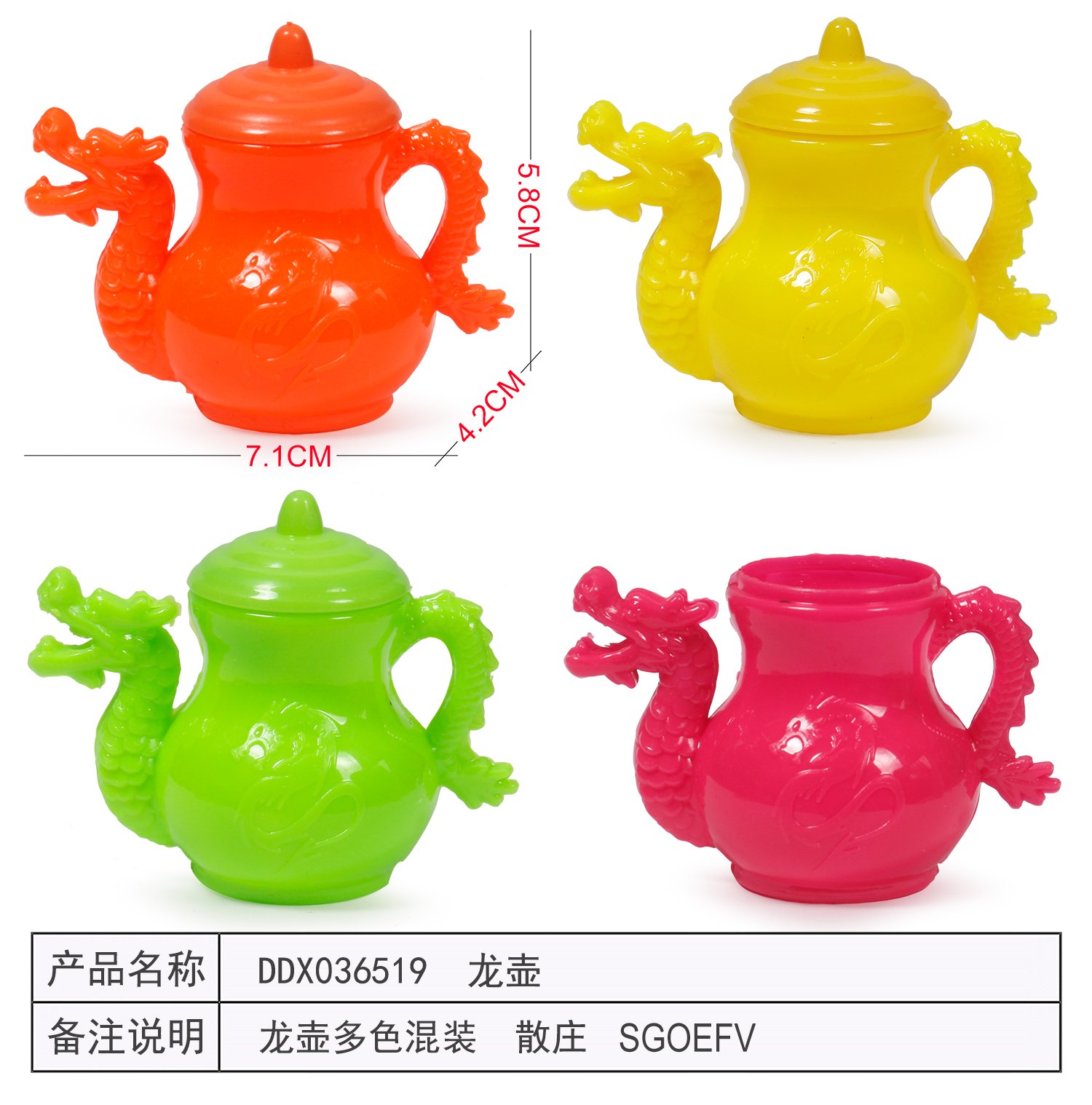 Мини-игрушка Dragon Pot оптом