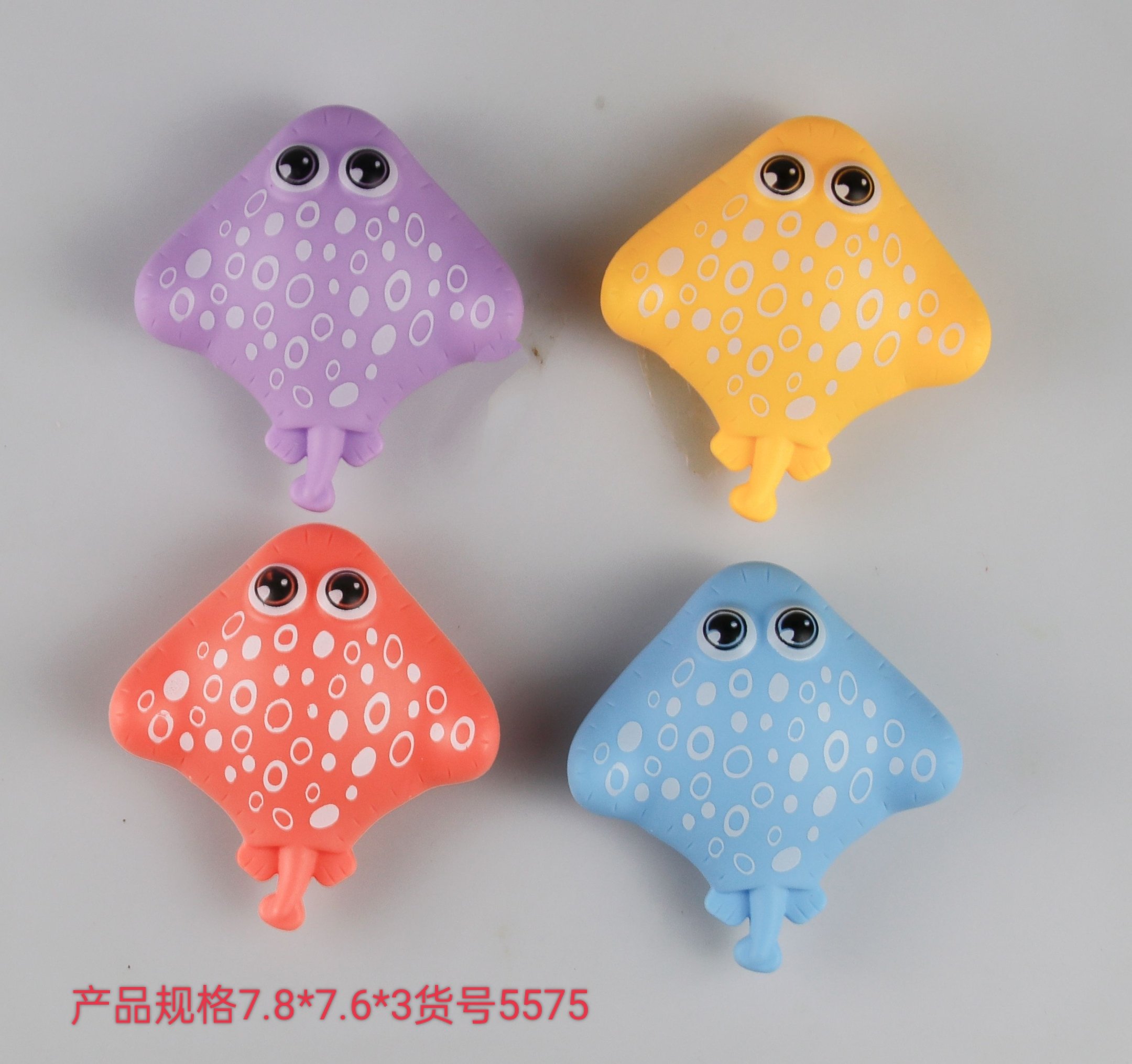Игрушка заводная "Скат" Huili Devil Fish