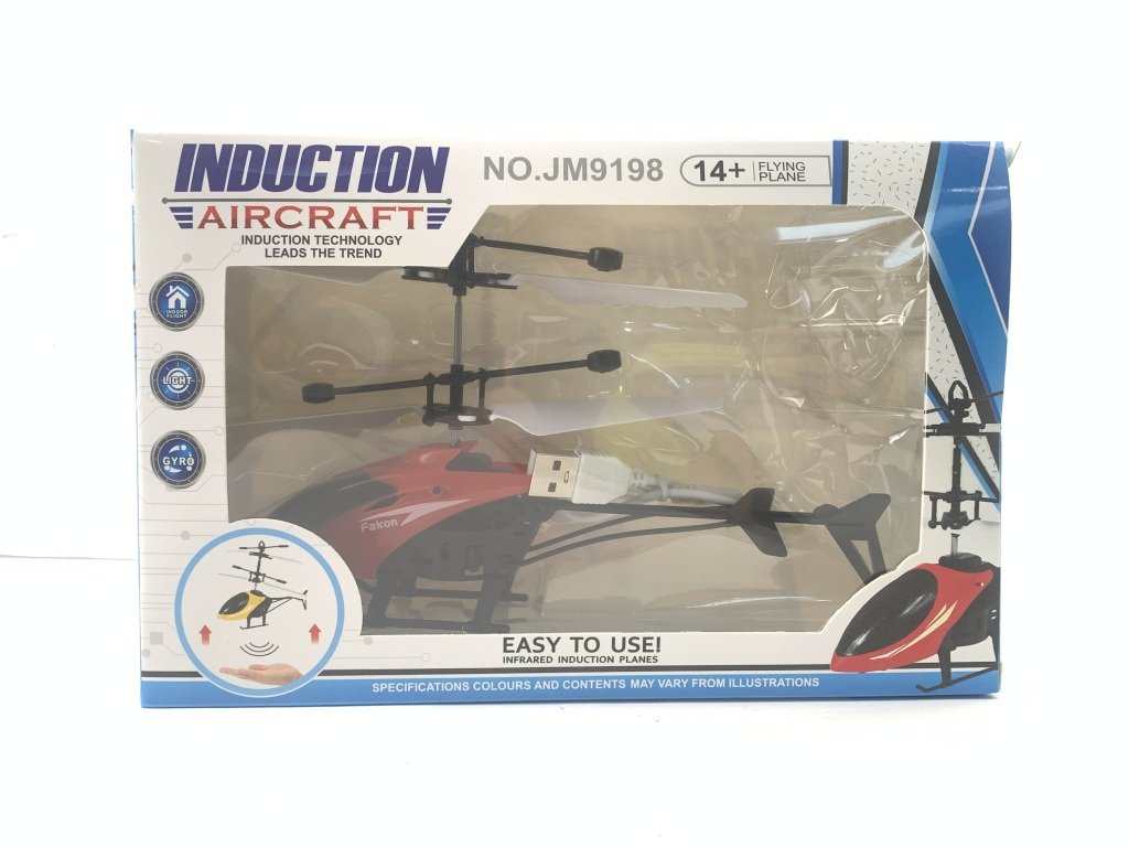 Индукционный вертолет Helicopter Blue, оптом