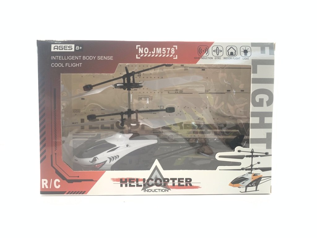 Индукционный вертолет Eagle Helicopter, оптом
