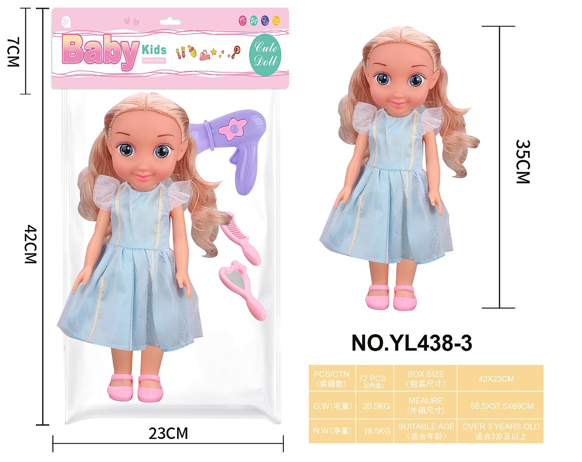 Кукла 35см, 3D глаза, свет и музыка, батарейки в комплекте