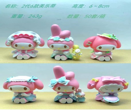 Мягкие игрушки Мелодия и Китти, 6 видов