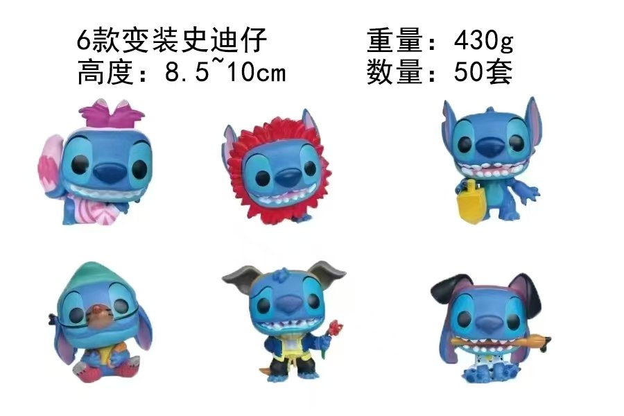 6 фигурок Стич в костюмах, аниме-игрушки оптом