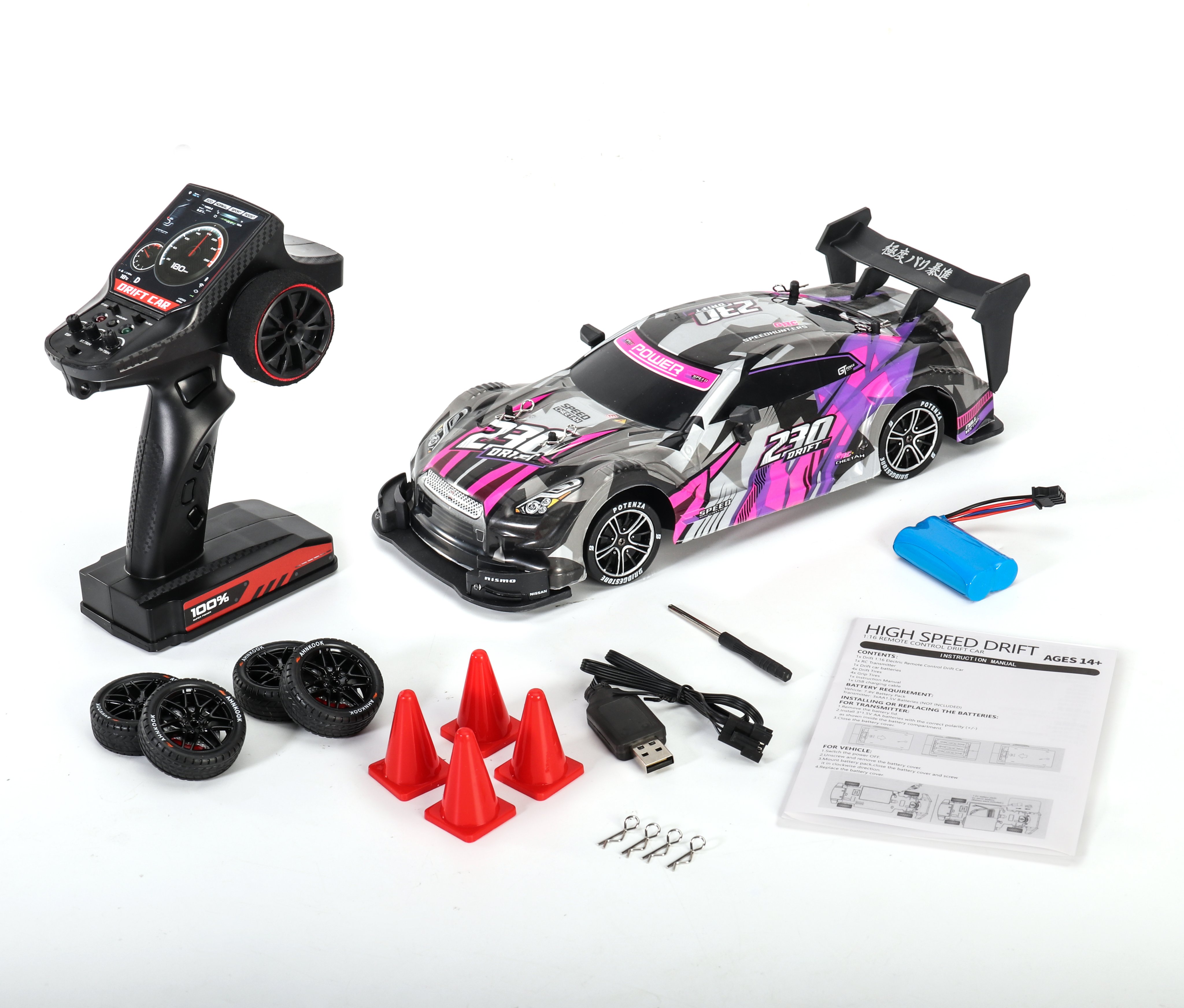 Дрифт-машинка Nissan GTR на радиоуправлении, 1:16