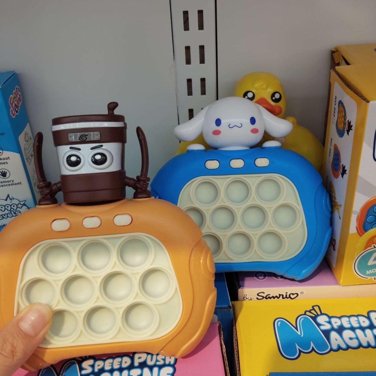 Игра-головоломка "Быстрая Гонка"