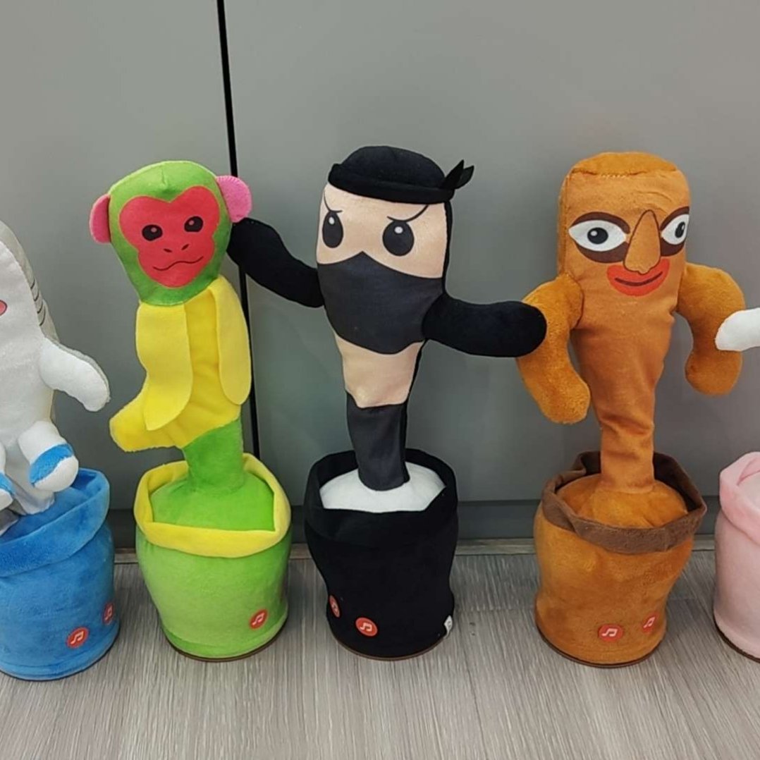 Танцующая игрушка Шаньхайцзин, повторяющая слова
