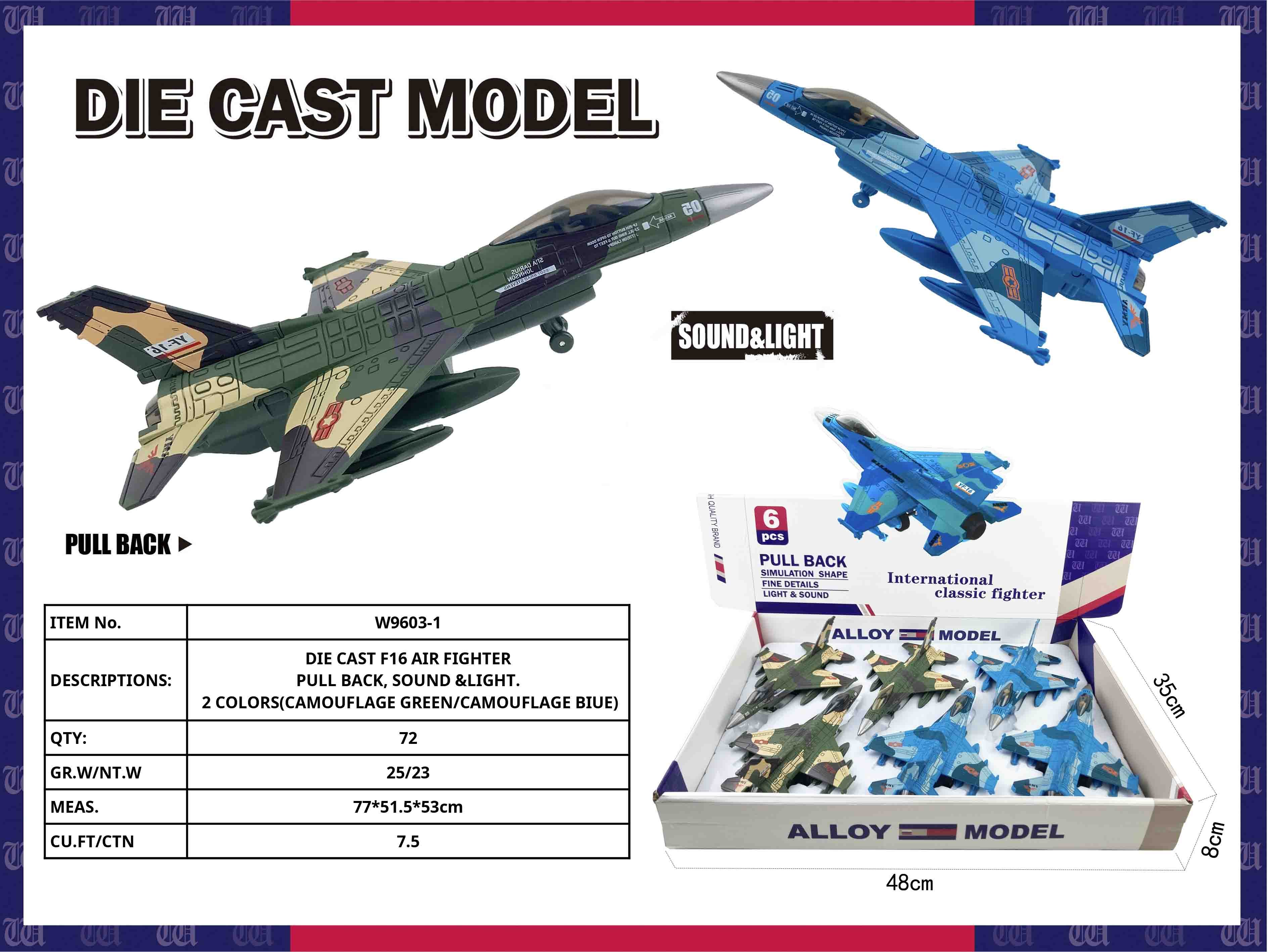 Истребитель F16, сплав, звук, свет, инерция, 1:100, 2 цвета