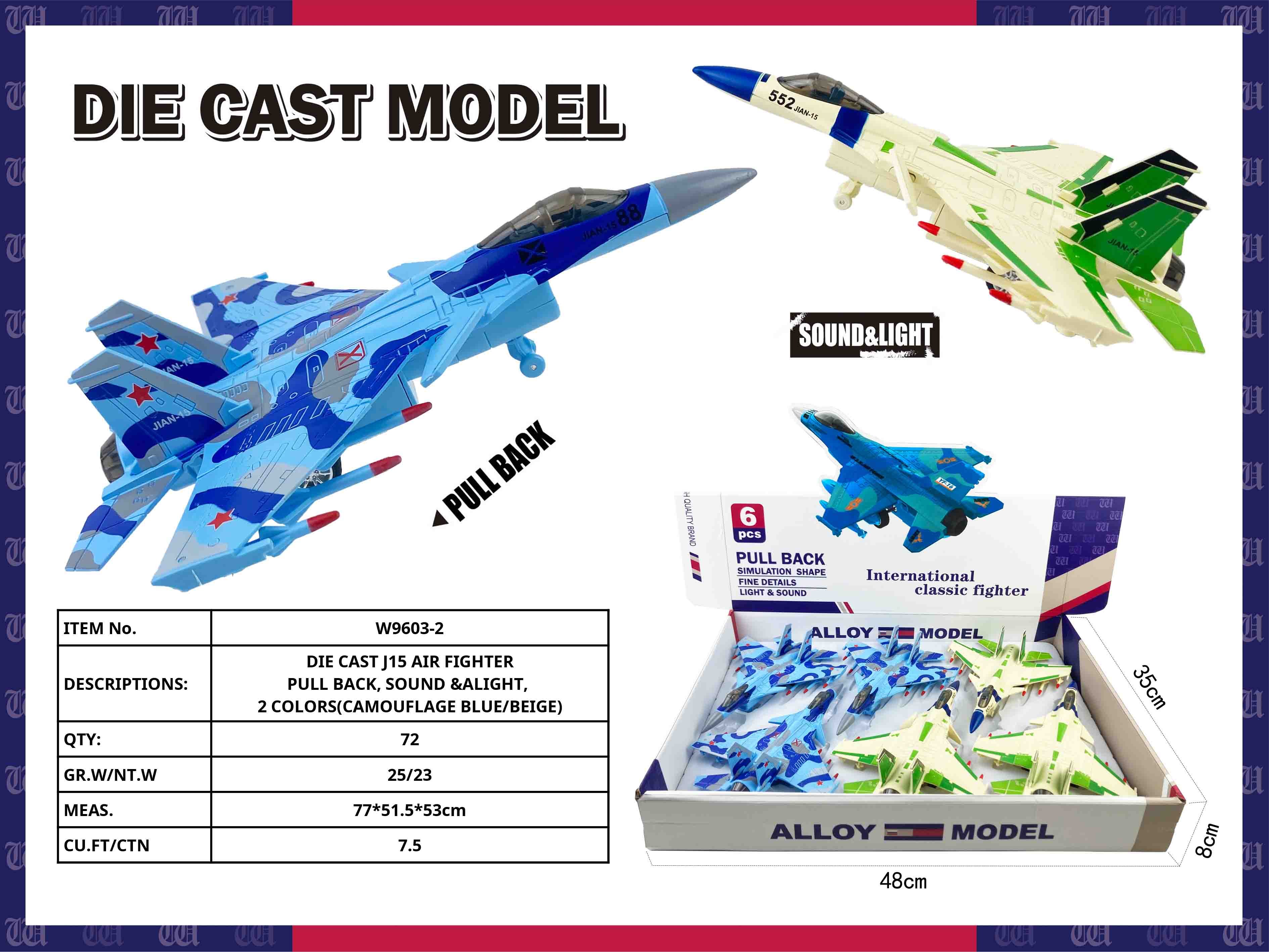 Истребитель J-15 "Flying Shark", сплав, звук, свет, инерционный механизм, 1:100