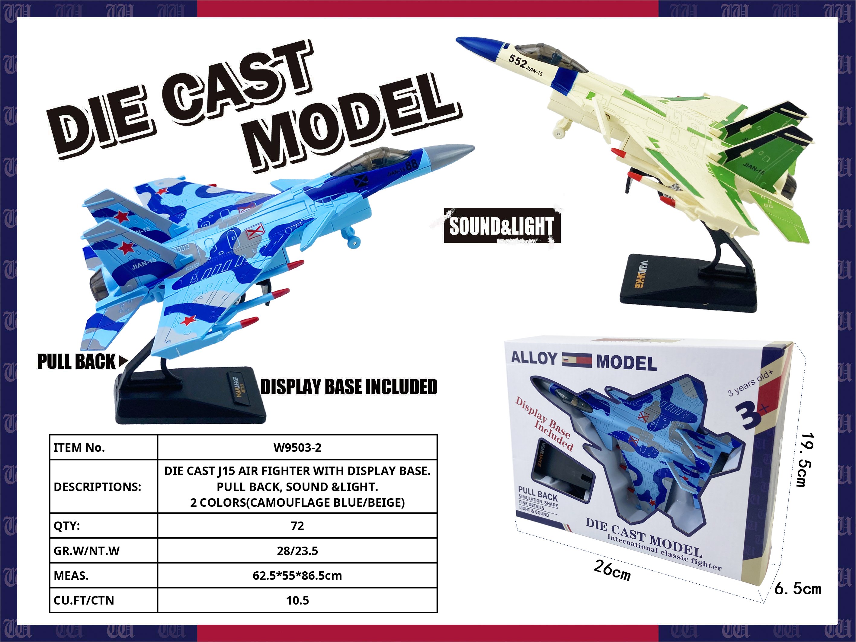 Истребитель J-15 "Flying Shark", сплав, звук, свет, инерция, 1:100