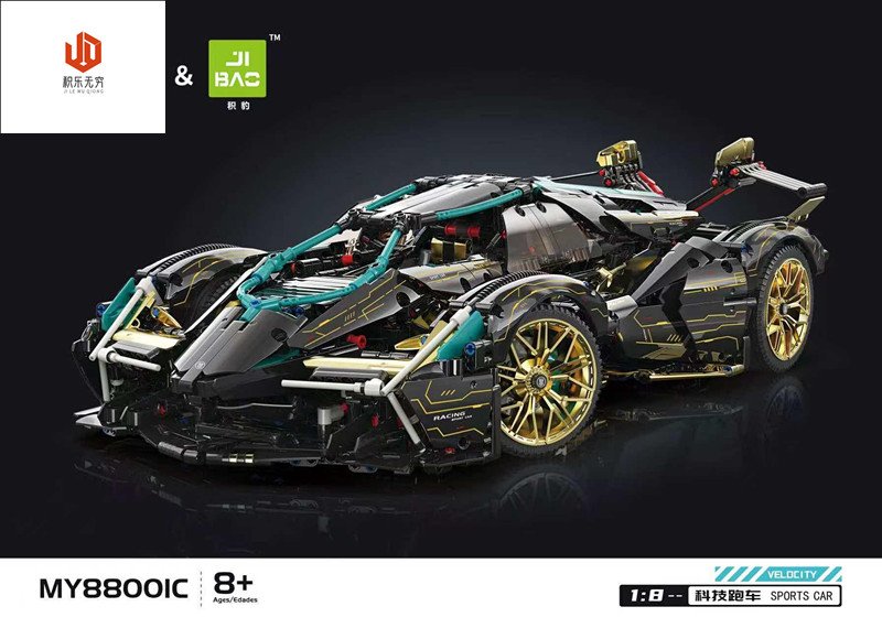 Конструктор Lamborghini V12, 2472 детали, чёрный с золотом