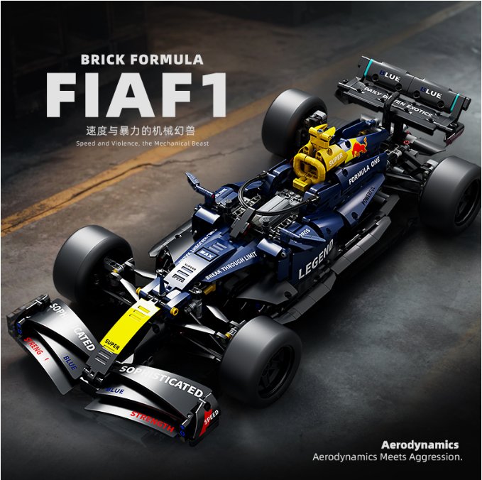 Конструктор F1 болид, масштаб 1:10, синий