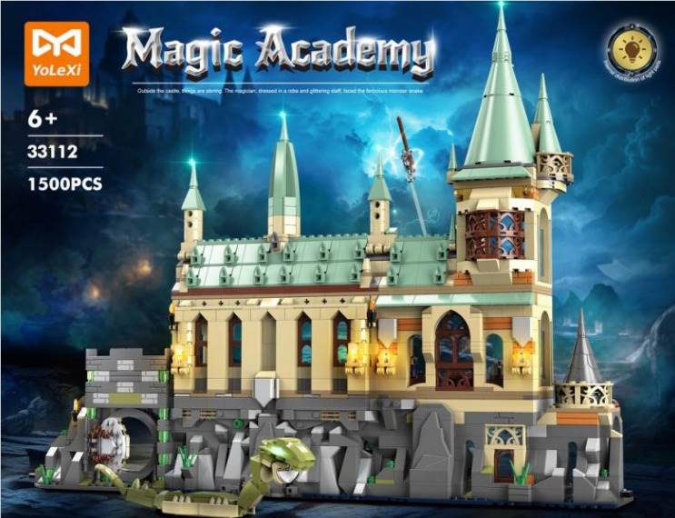 Пазл Magic Academy: Chamber of Secrets, 1500 деталей
